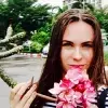Отзыв от Василиса Басова